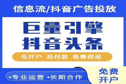 小红书信息流广告的创意执行：经典案例回顾与启示